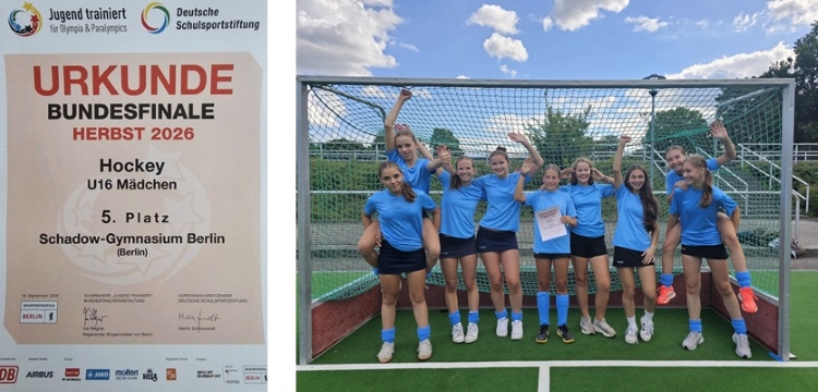 Urkunde Hockey