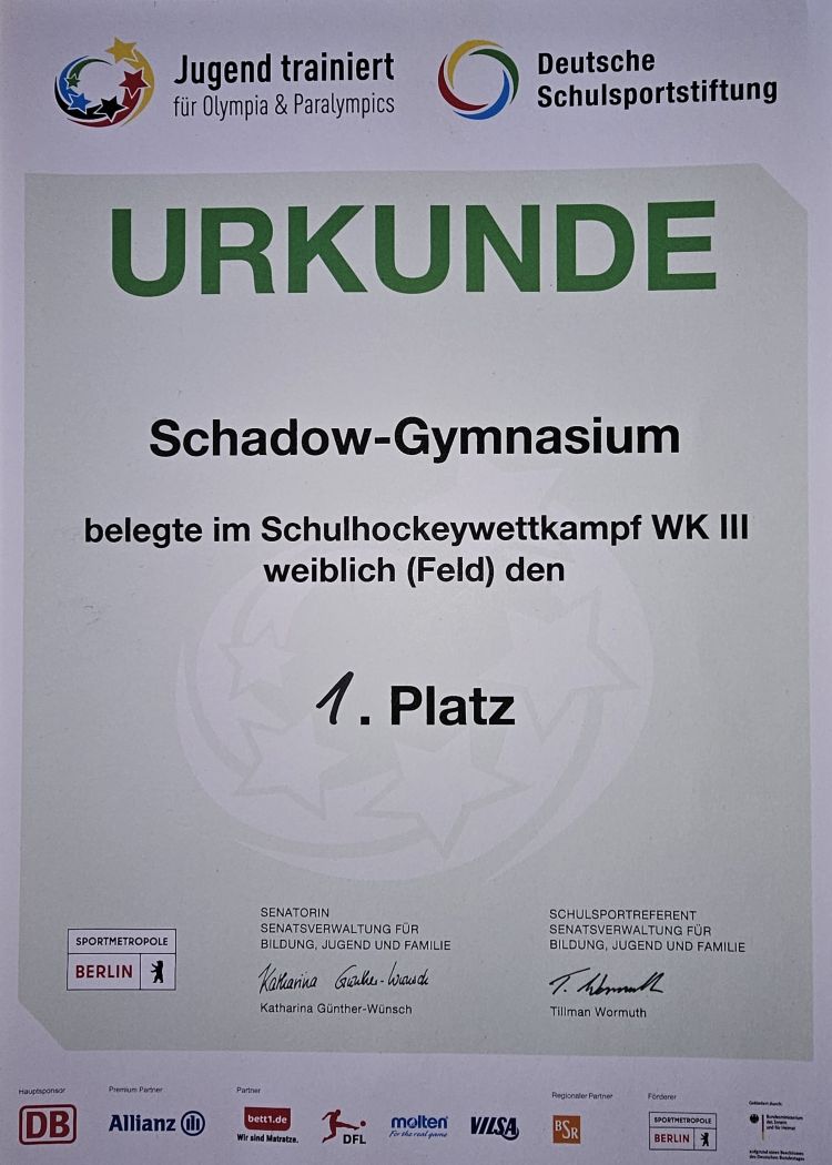 Urkunde Hockey 2026